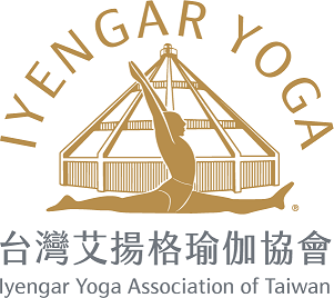Iyengar Yoga Association of Taiwan